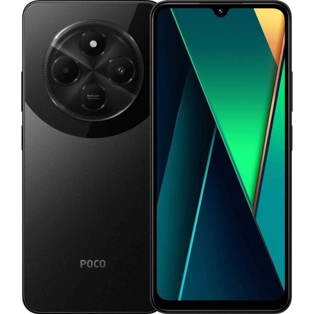 Xiaomi Poco C75 8GB 256GB